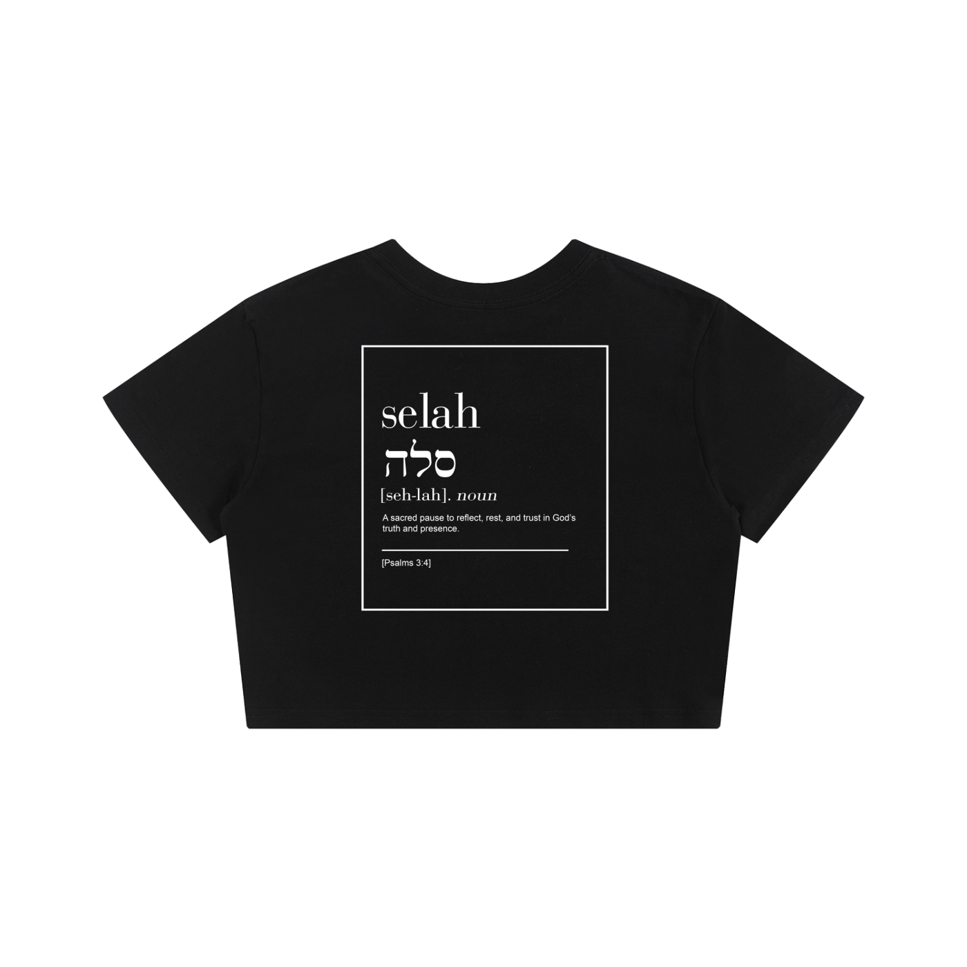 Selah Baby Tee