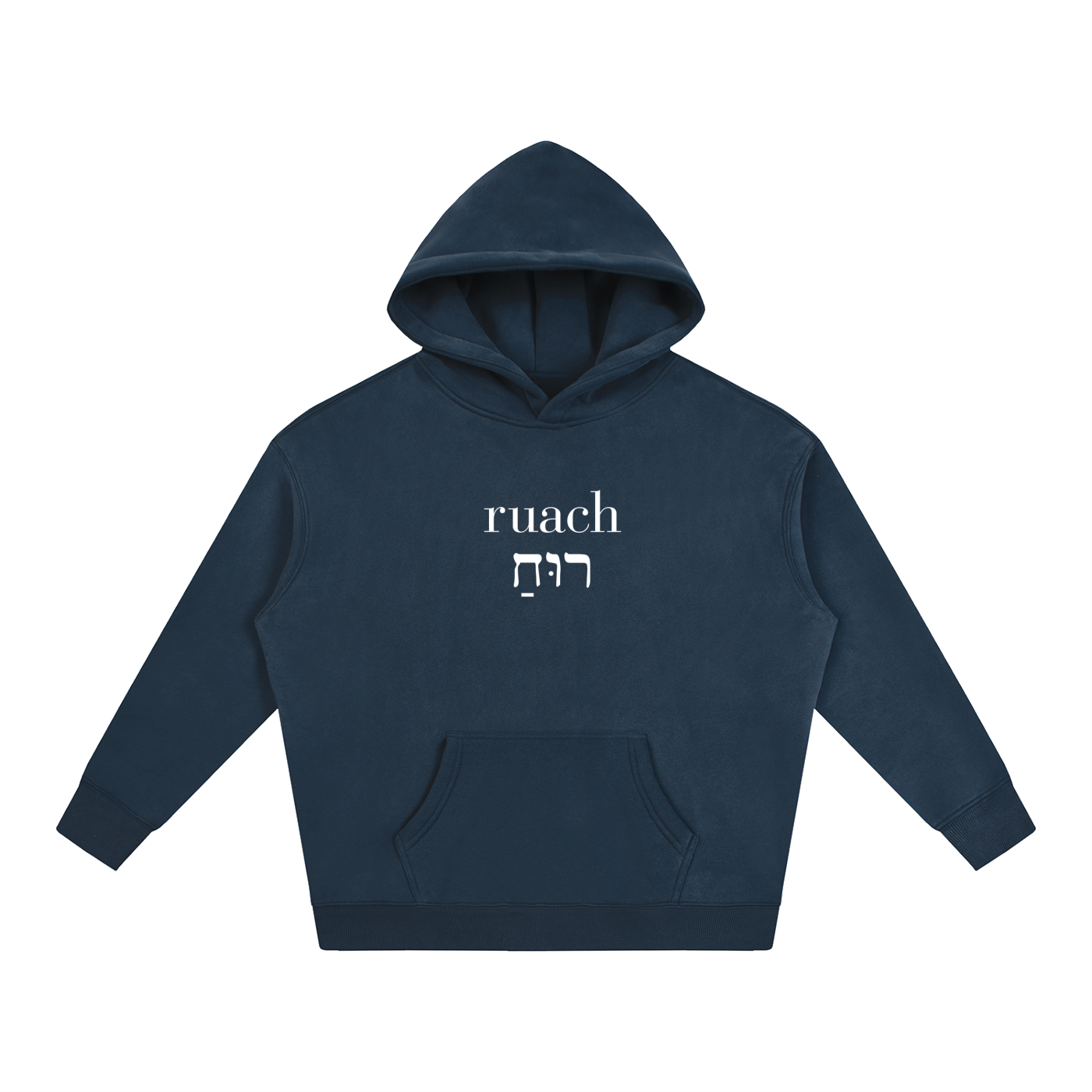 Ruach Oversize Hoodie