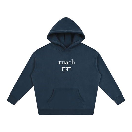 Ruach Oversize Hoodie