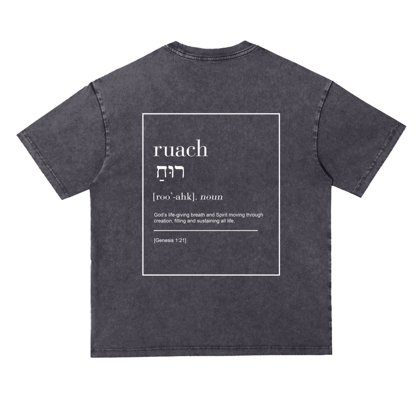 Ruach Snow Washed Tee