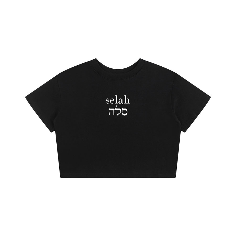 Selah Baby Tee