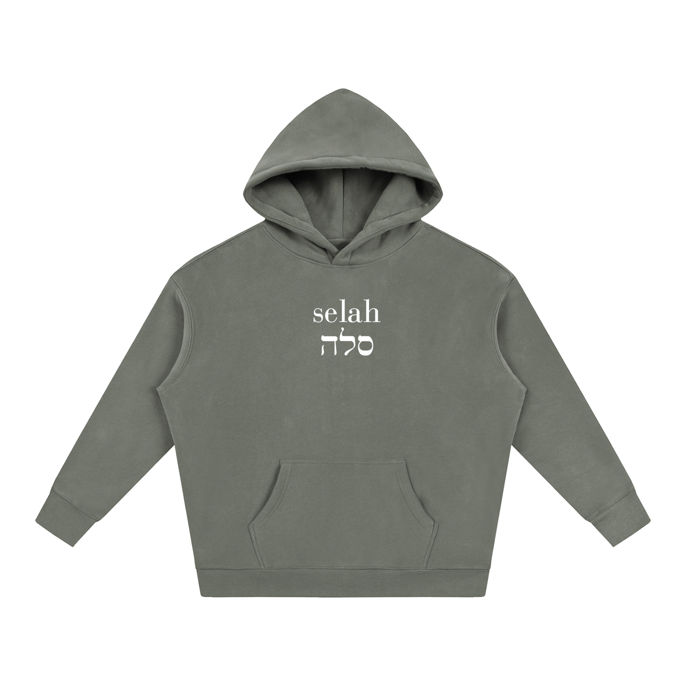Selah - Oversize Fleeced Hoodie