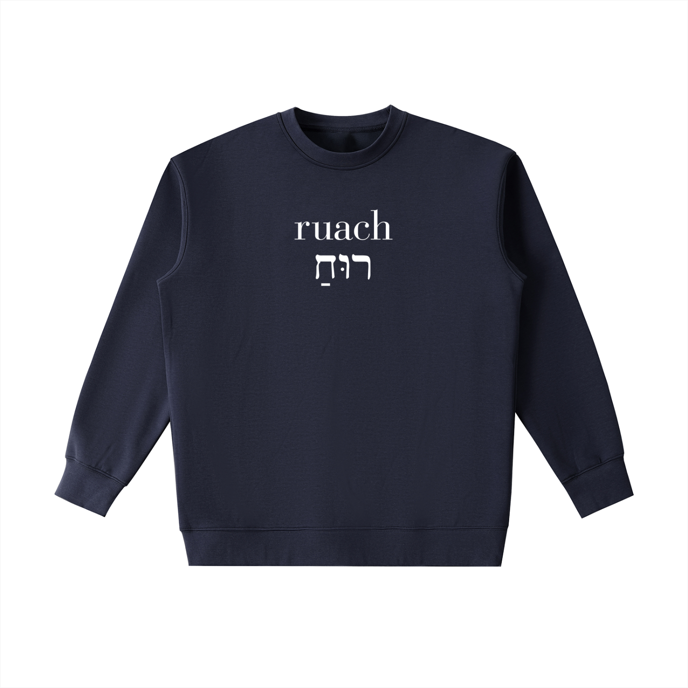 Ruach Heavyweight Crewneck