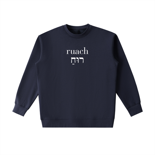 Ruach Heavyweight Crewneck