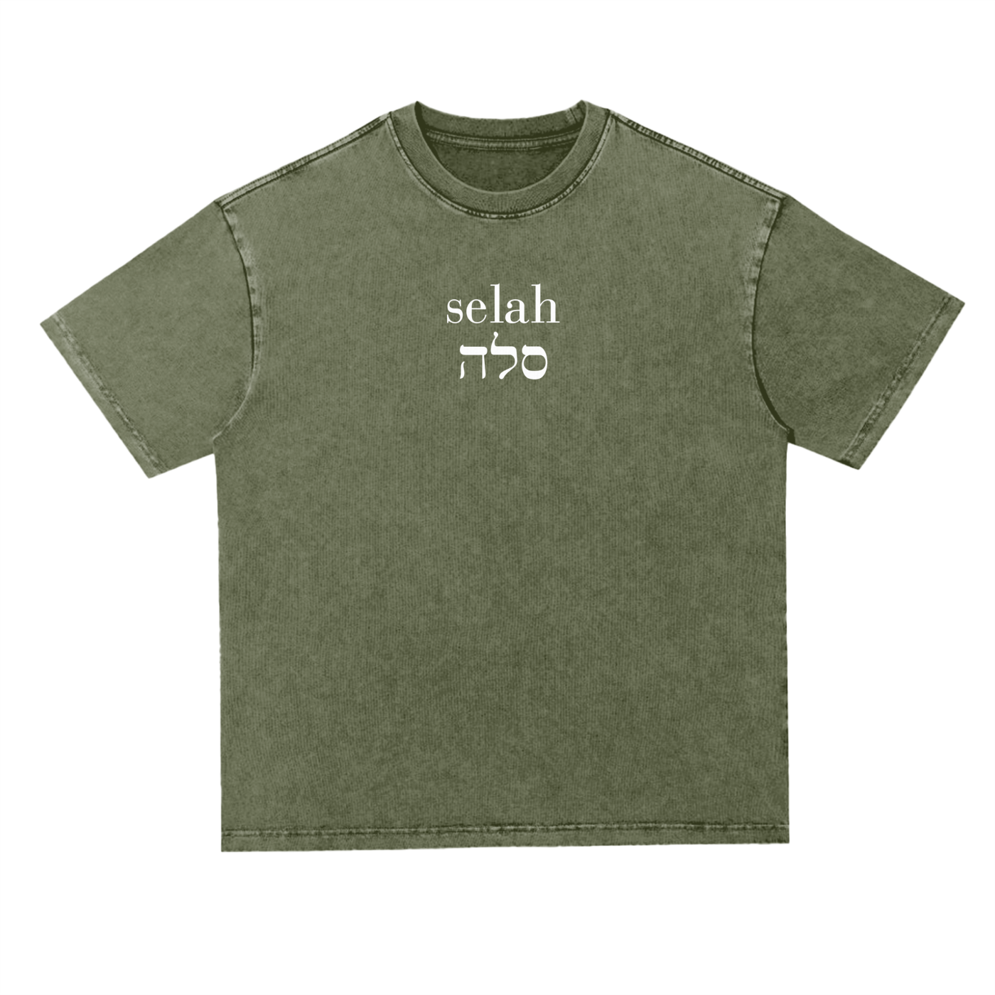 Selah Snow Washed Oversize Tee