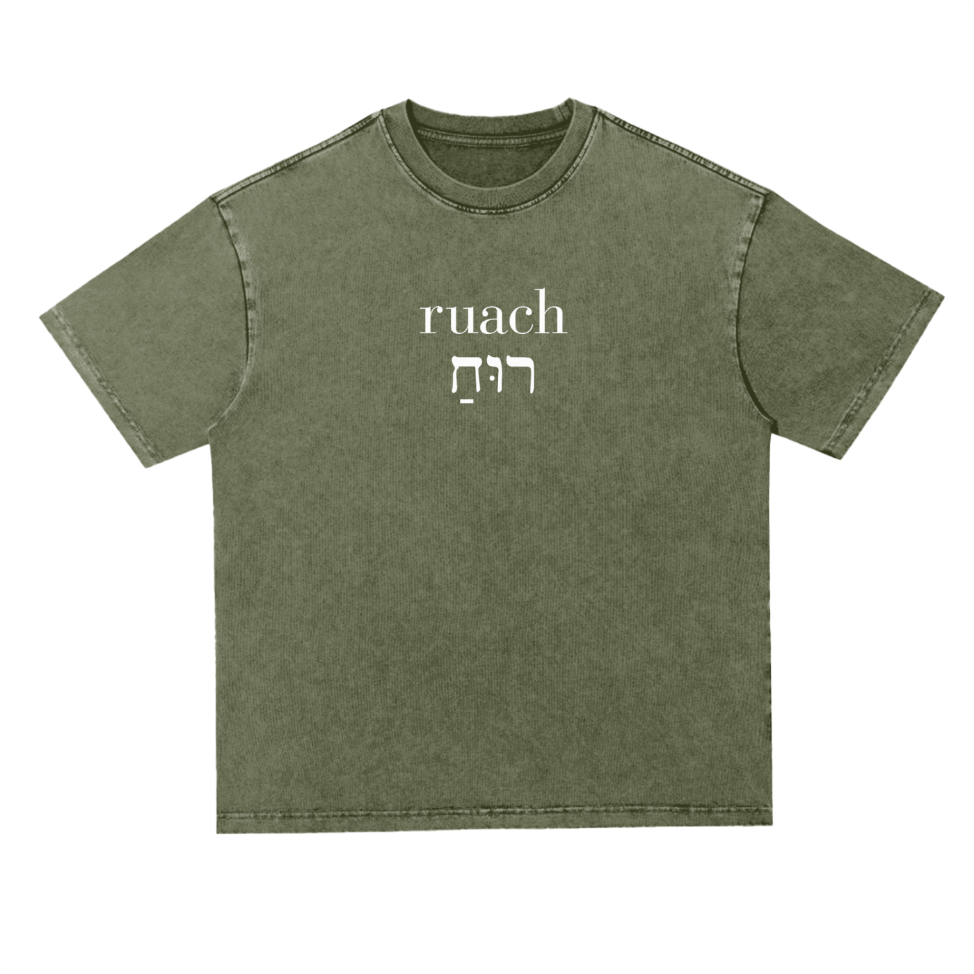 Ruach Snow Washed Tee