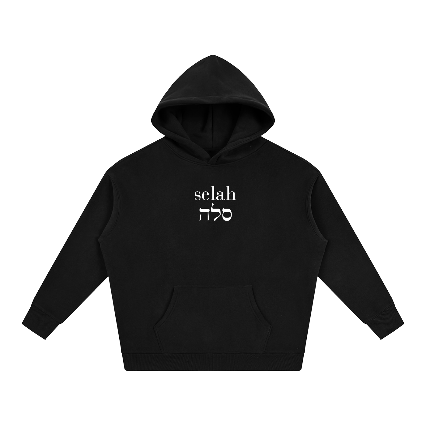 Selah - Oversize Fleeced Hoodie