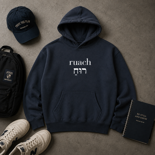 Ruach Oversize Hoodie