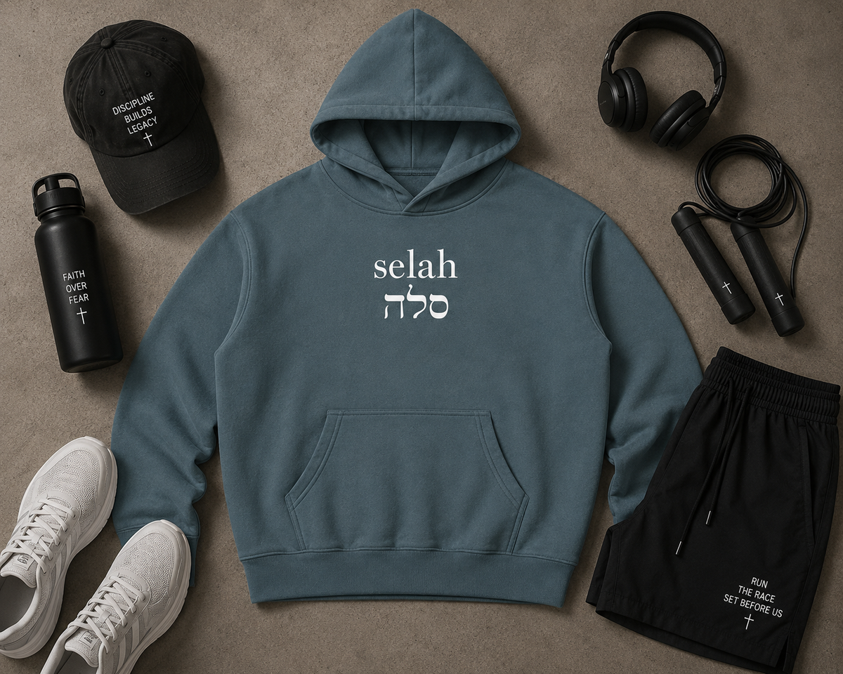 Selah Oversize Hoodie - Dark