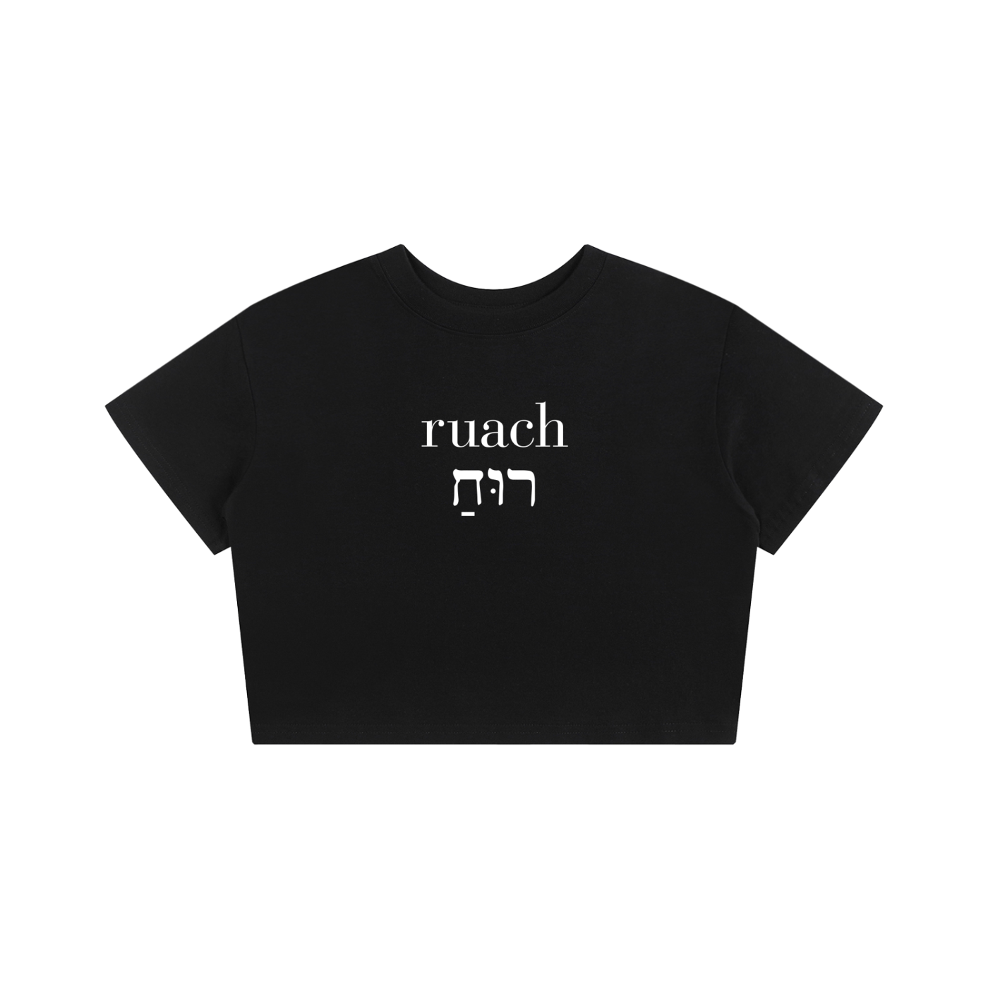 Ruach Baby Tee