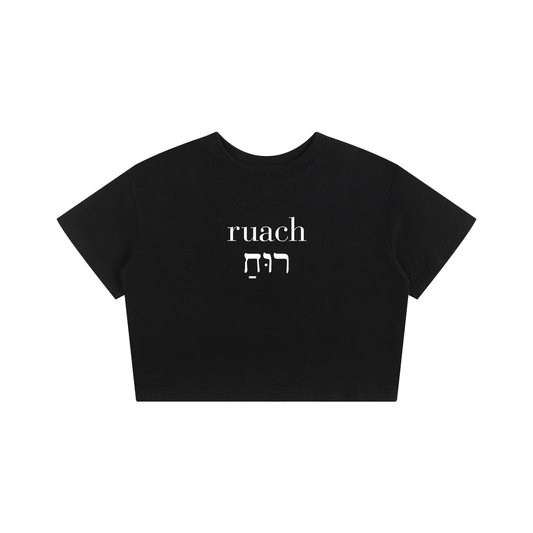 Ruach Baby Tee