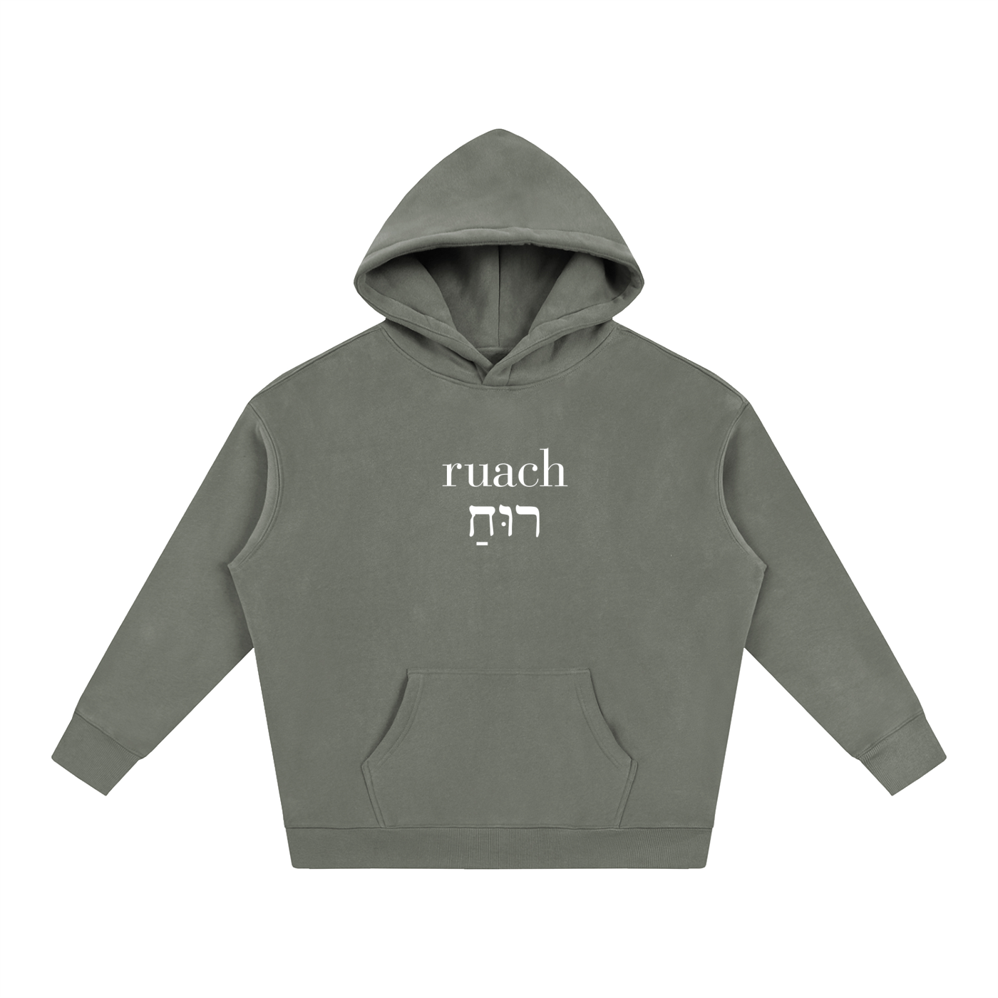 Ruach Oversize Hoodie
