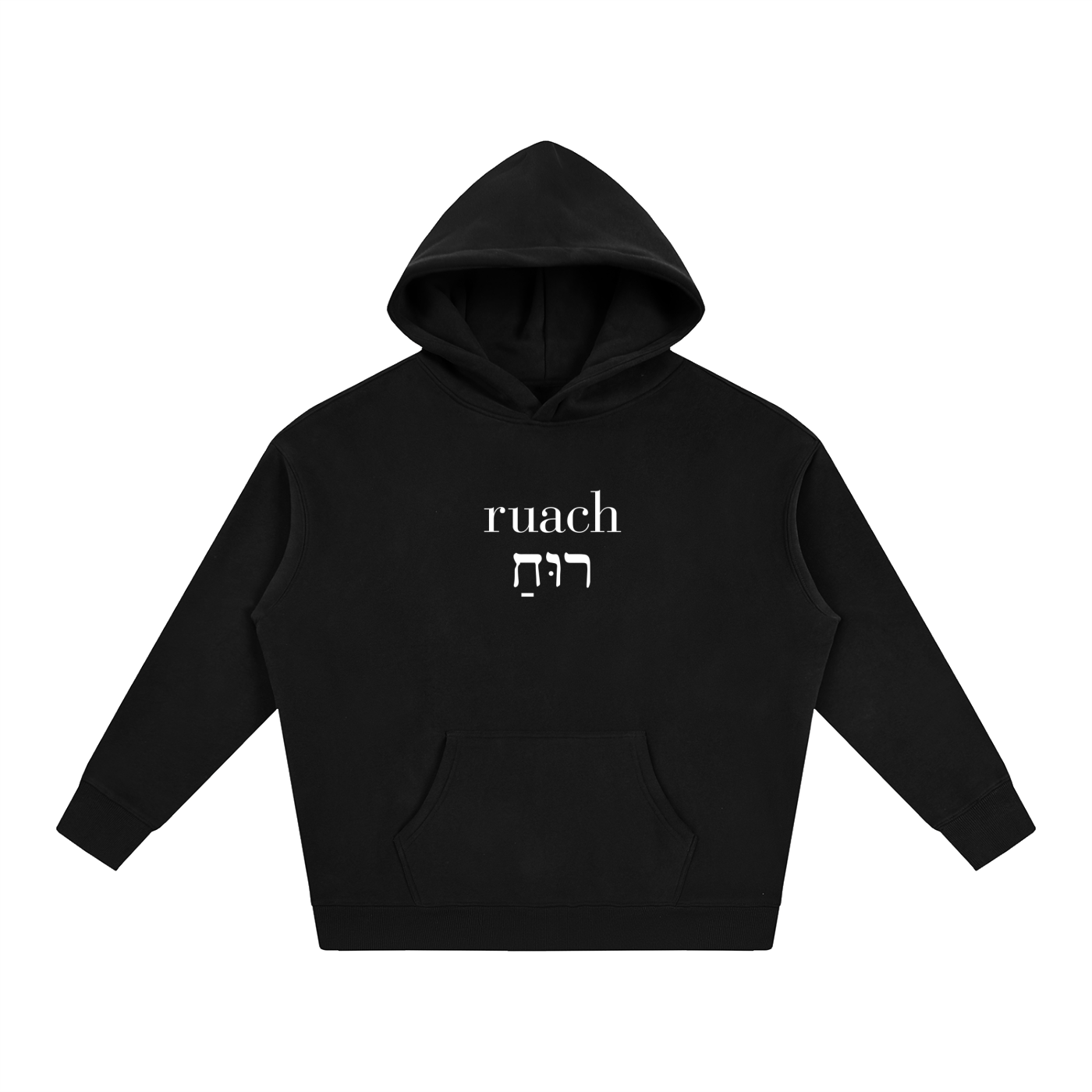Ruach Oversize Hoodie