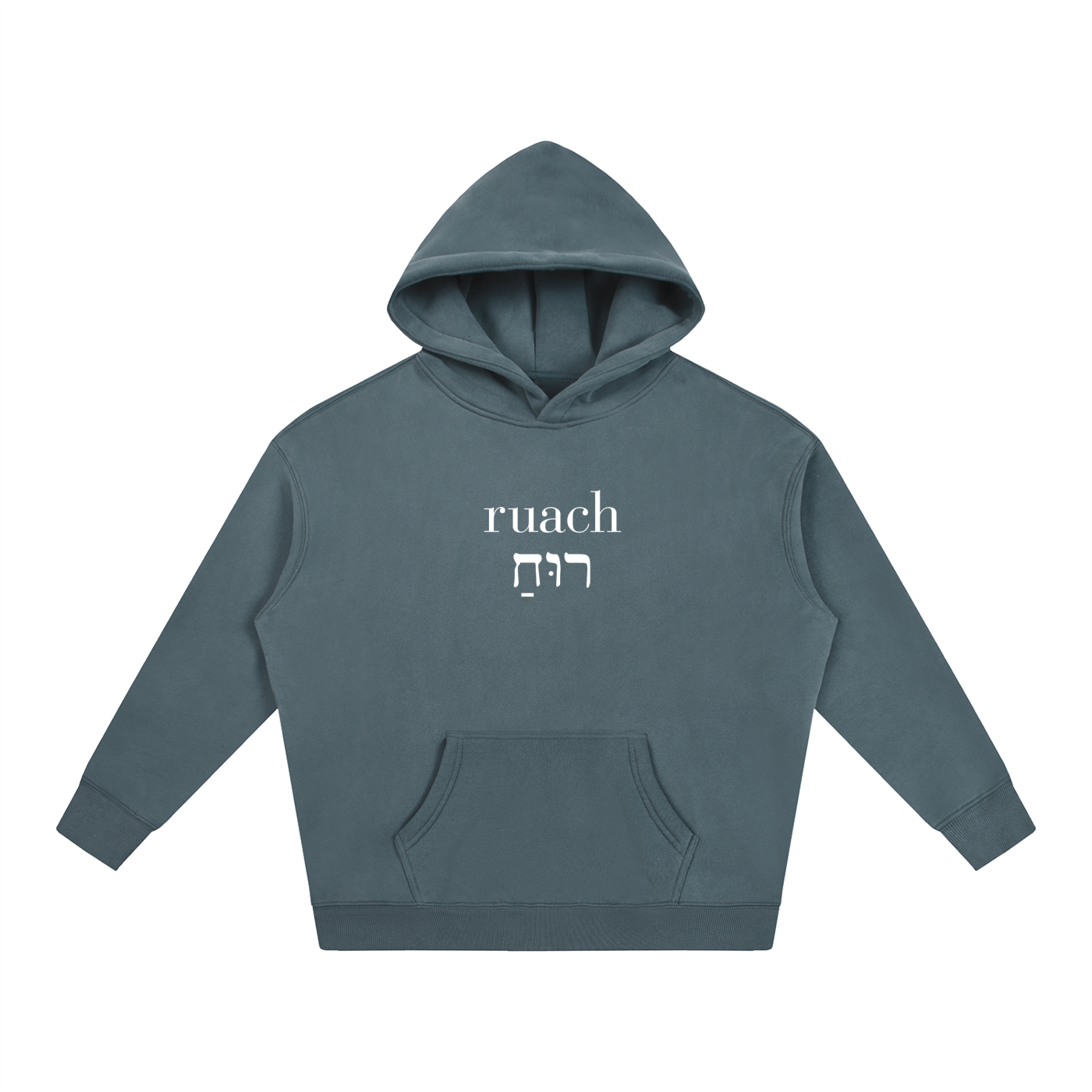 Ruach Oversize Hoodie